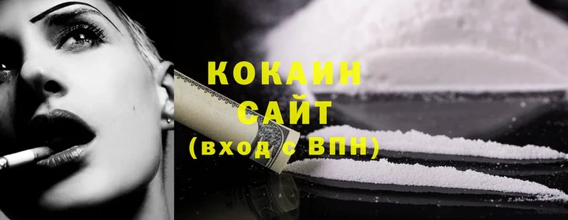 Cocaine 98%  даркнет сайт  Короча 